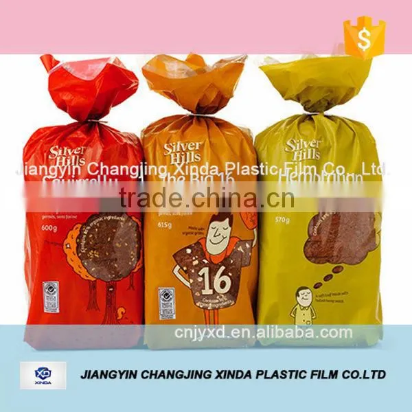 HDPE Material Plastic Food seal bag
