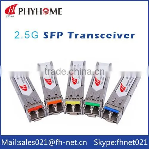 SFP 2.5G 1310nm transceiver
