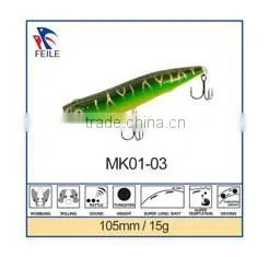 cheap yo zuri squid lure