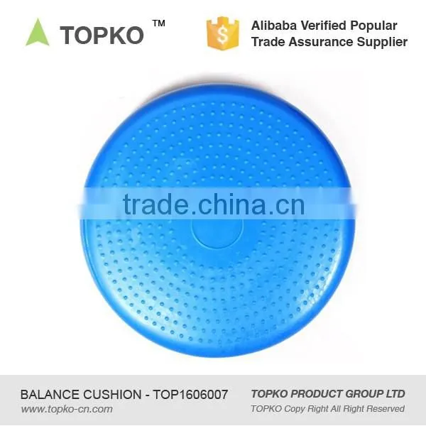 TOPKO Air Stability Wobble Cushsion with pump high quality Balance Disc