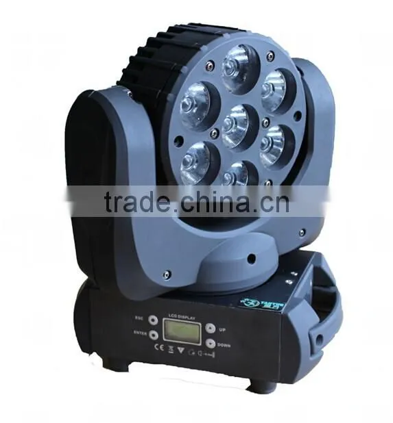 Hot 7pcs 4in1 10w rgbw led dmx moving head home light show equipment