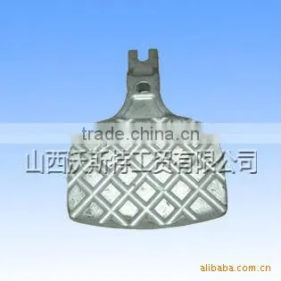 Mechanical Parts for Sale, Casting Pedal