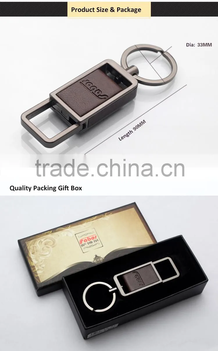 Rotating Hook Metal Leather Car Key Chain