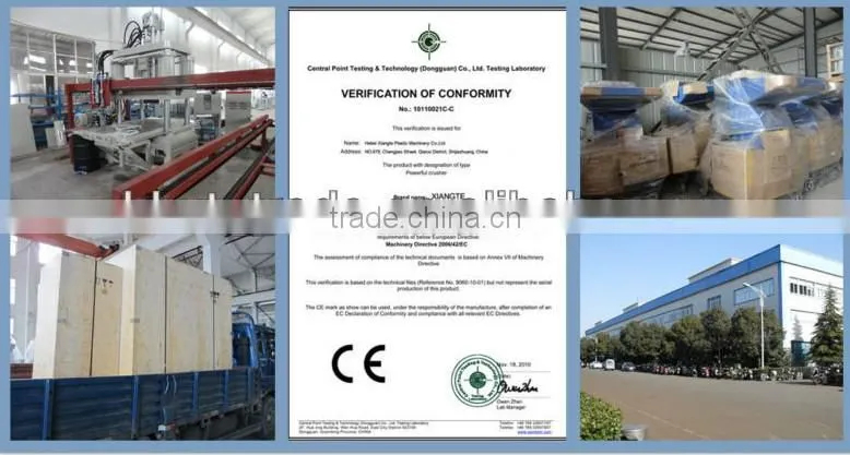 Plastic Hopper Dryer Machine for plastic injection moulding machine