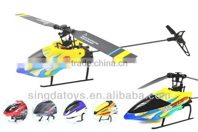 New design nice 2 and 1 rc car and rc airplane