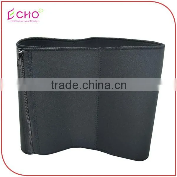 Adjustable Fitness Slimming Belt with Zippers
