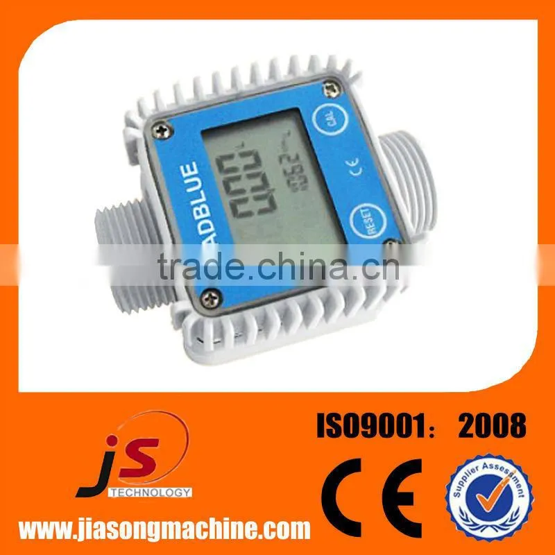 K24 turbine meter / Diesel Gear Meter / K24 Electronic Turbine Meter