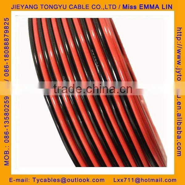 Red Black Speaker Wire 2.5mm rb Speaker Wire