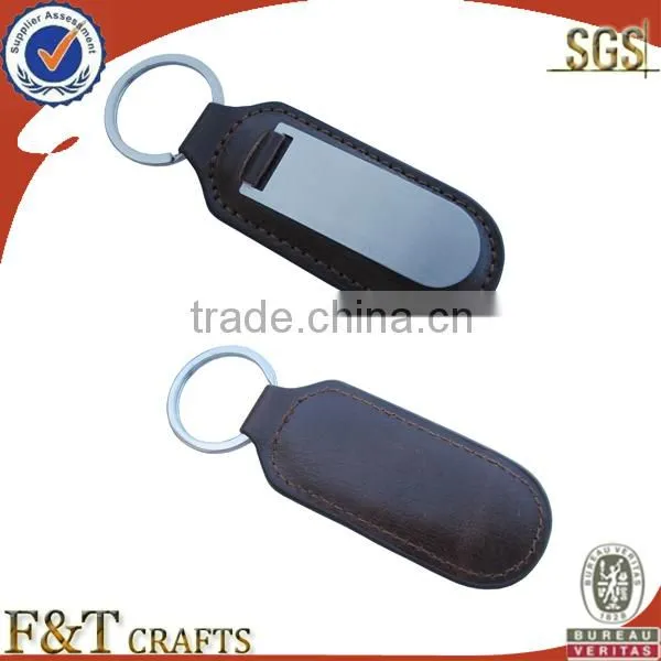 business metal laser engraved nice quality pure real keychain leather strap