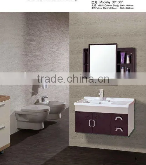stainless steel bathroom cabinet with moving mirror cabinet GD1007