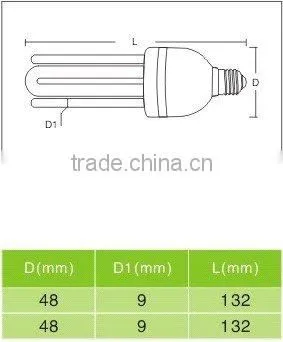4U energy saving lamp