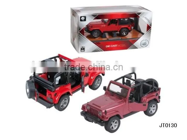 2014 hot selling Four channels alloy RC car, Metal baby car toys with rechargeable battery