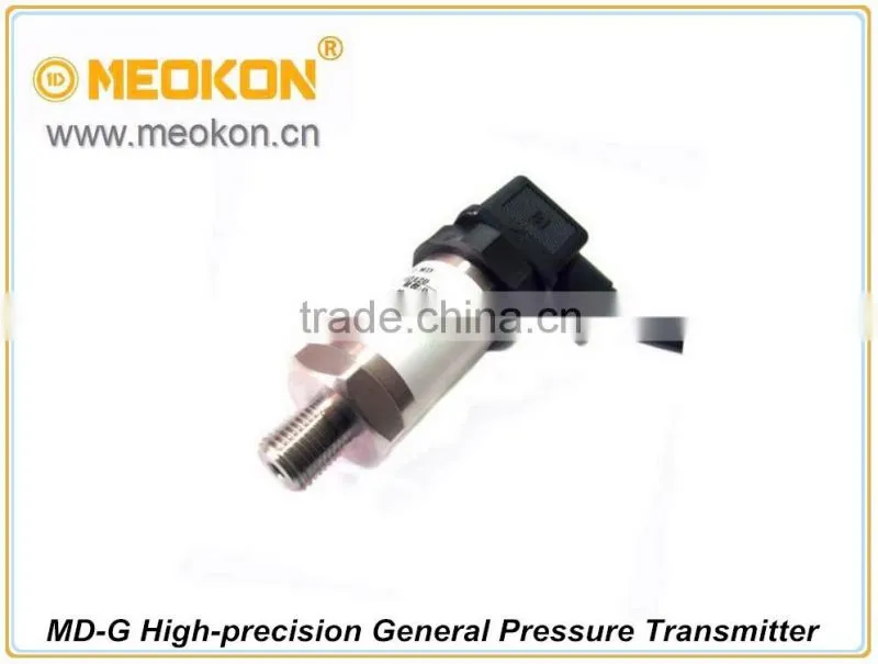 MD-G High-precision General Pressure Transmitter