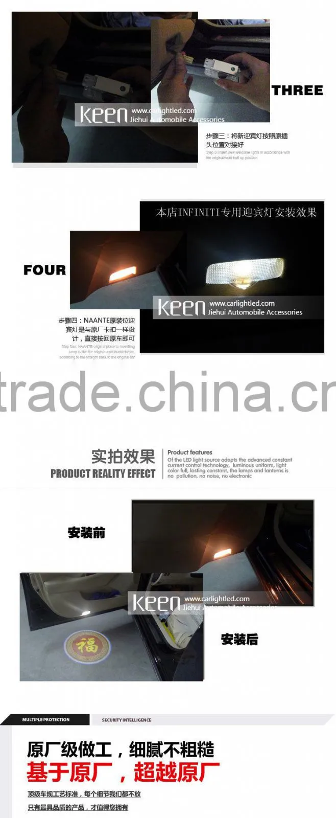 12V Automobile LED Car Door Logo Light Welcome Lamp Plug&Play Ghost Shadow Projector Lights For Cadilla c