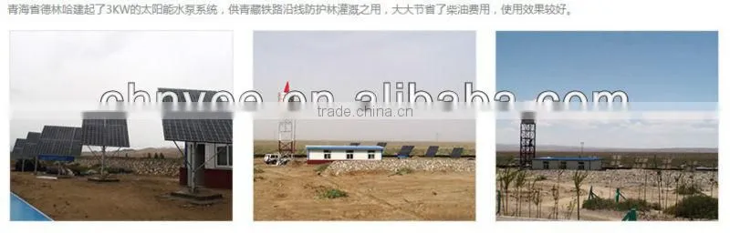 AC widely-used 5.5KW-7.5KW solar water pump water submersible pump panel system for agriculture