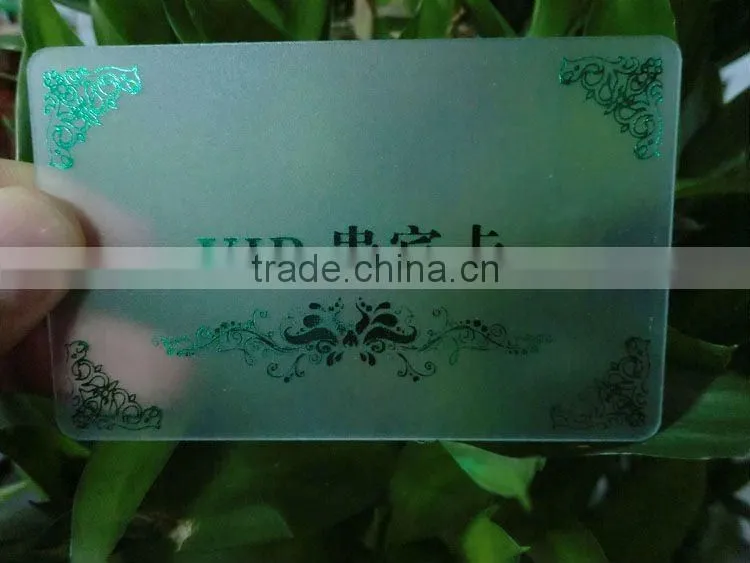 Clear Plastic Loyalty Cards Printing