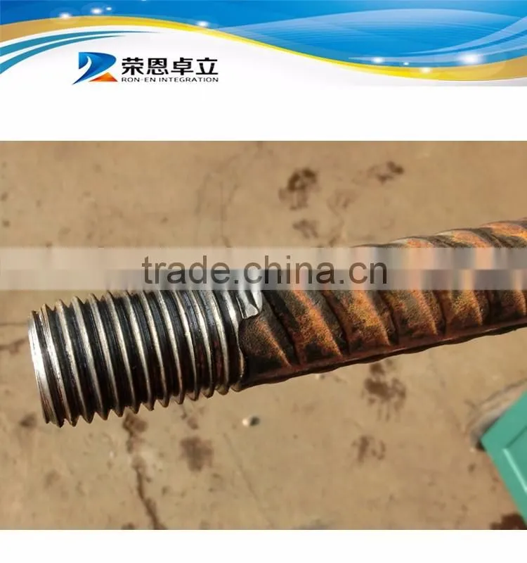 Screw Anchor Thread Rod Making Machine