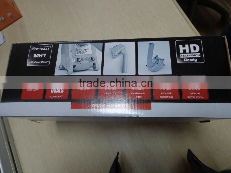 Satellite DiSEqC Motor