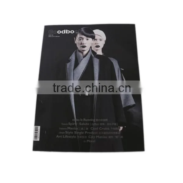 Professional Low Cost Brochure /Catalogue/Magazine Printing