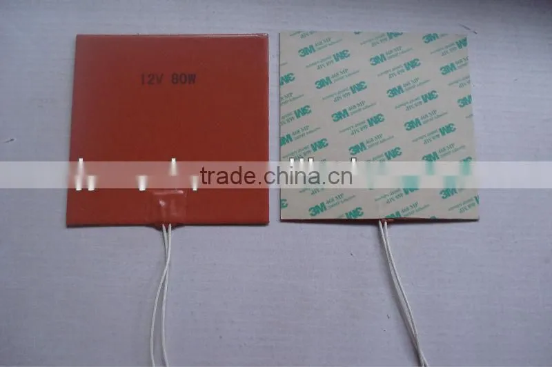 customized industrial electric immersion heater 120v 220v