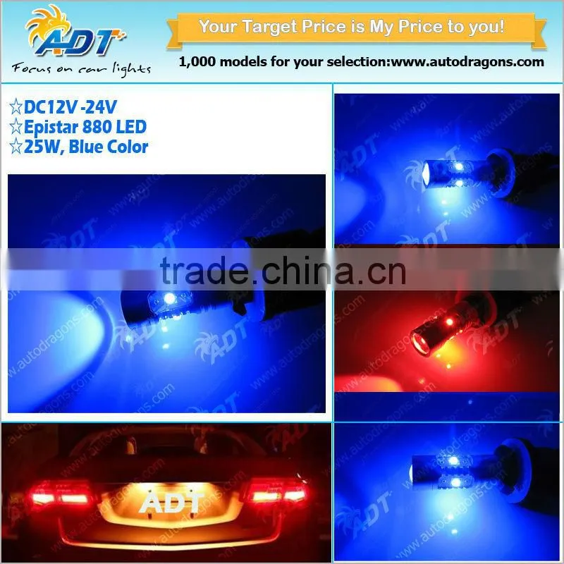 880 25W Auto Fog Lights LED Bulbs Driving Daytime Running lamp 12V