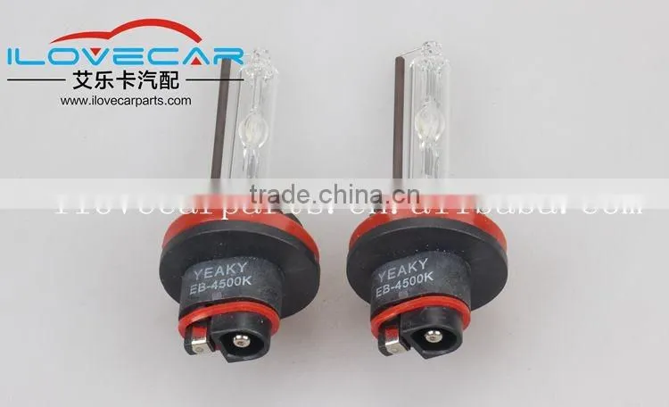 Popular items Yeaky H11 hid xenon light,auto car hid xenon lights
