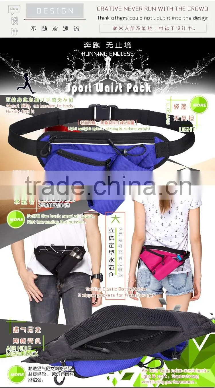 Nylon Mesh Back Water Bottle Holder Hiking Riding Messenger Belt Running Waist Pack