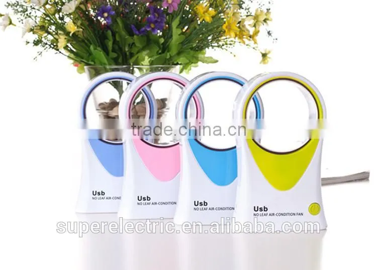 New Products 2016 Custom Rechargeable Mini USB Fan Electric Portable USB Bbladeless Fan for Electrical Appliances