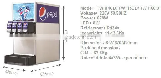 4-Valve Fountain Soda Dispenser