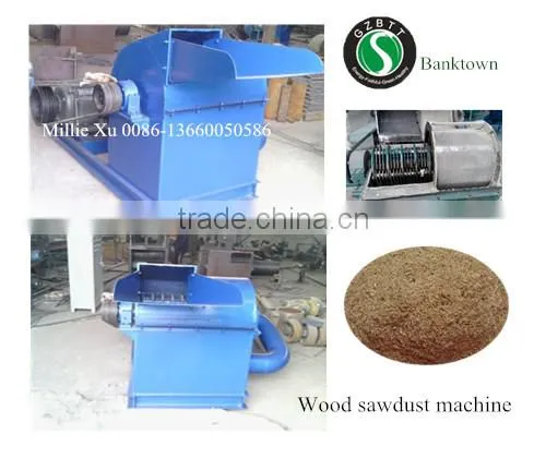 wood sawdust making machine made in China