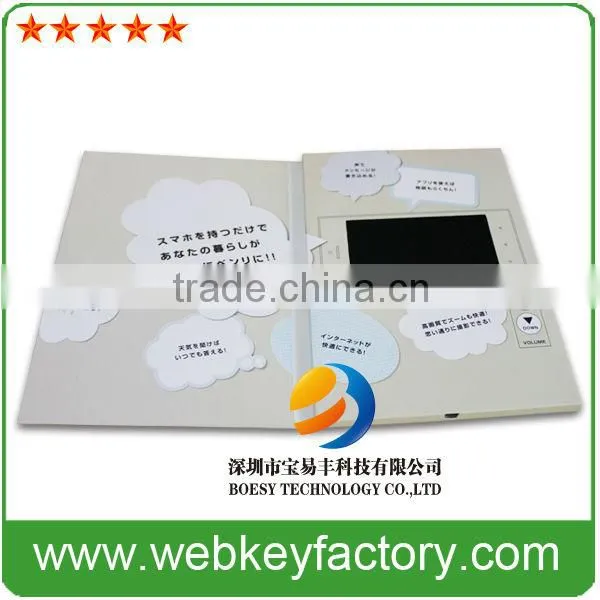 Newest Style 10 Inch High Quality Video Brochure