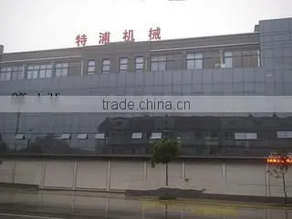 Jiaxing Top Machinery Co., Ltd. company overview - view 3