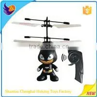 China CX-Star flying santa induction toys
