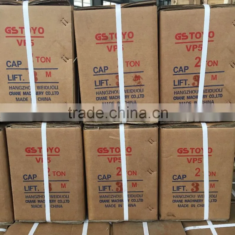 Heavy duty vital type 5 ton pull lift chain hoist