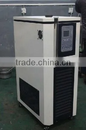 250Celsius Oil Bath SY-3 Heater for Reactors