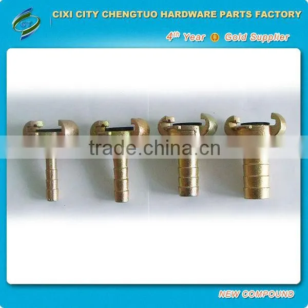 Universal Hose Coupling