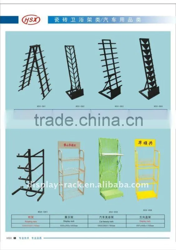 Metal ajustable display stand/rack foy tiles for showroom HSX-126