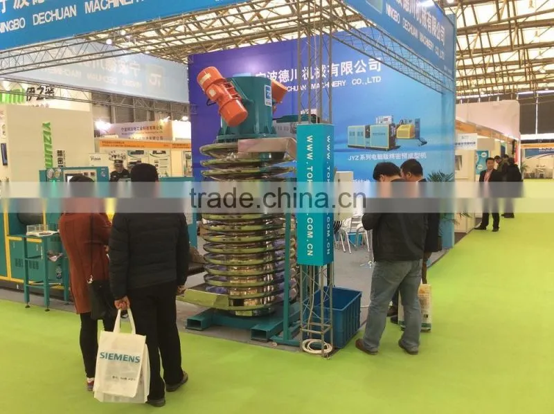 rubber precision slugs preformers