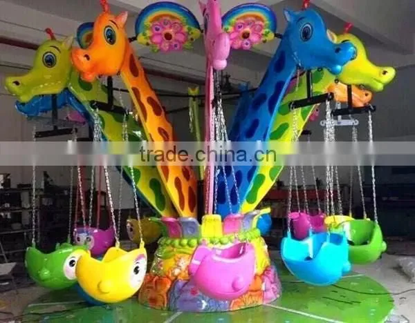Funfair rides Amusement park equipment flying chair / Amusement rides swing carousel for sale