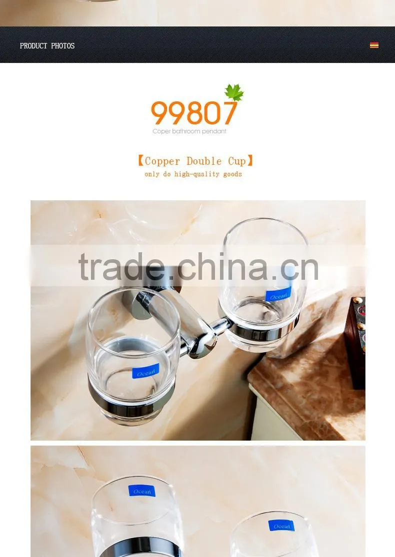 bathroom accessory with copper double cup tumbler holder for hotel family use.