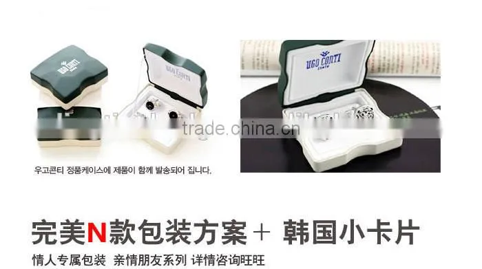 2015 custom logo printed cufflink and tie clip box