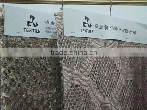 Tongxiang Biao Ma Textile Co., Ltd. company overview - view 1