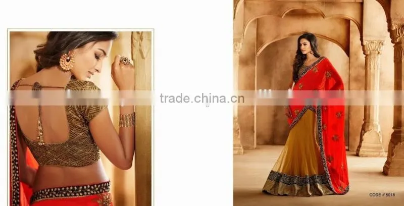 On Net Lehenga Saree Multi Color Georgette
