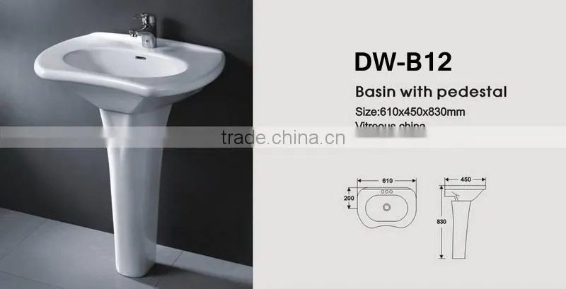 STOCK!!!Ceramics Simple Cheap Portable Wash Basin DW-B24