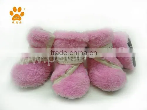 2014 New Hot Cute Yello Pink Wholesale Price Pet Accessories Pet Shoes Dog Boots