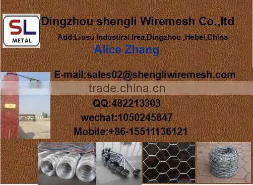 18 gauge black annealed iron wire