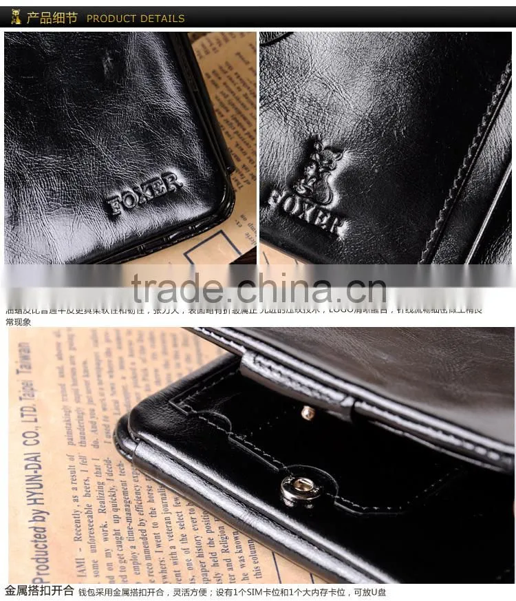 wallet leather wallet case money clip wallet