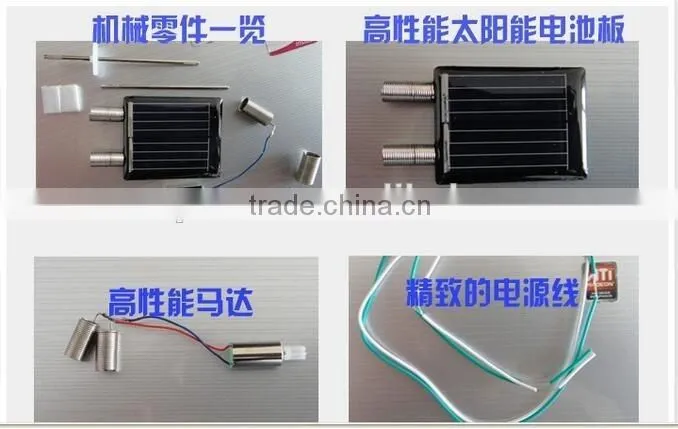 6 in1 robot educational DIY solar toy kit
