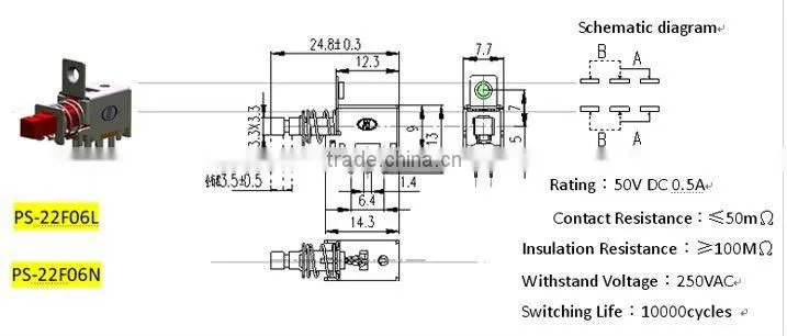 PS-22F07 straight key Push switch