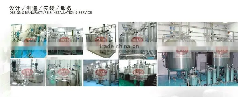 purified water stainless steel storage tank